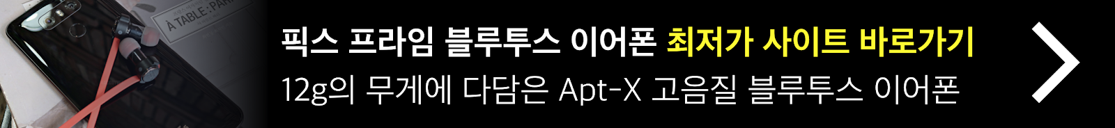 http://shopping.naver.com/detail/detail.nhn?nv_mid=8495256022&cat_id=50002334