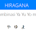 Hiragana: Kombinasi huruf Ya Yu Yo mini