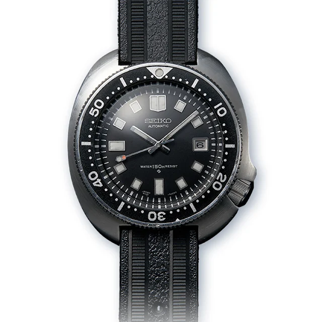 The Seiko diver's watch worn by the Japanese adventurer, Naomi Uemura, in 1970