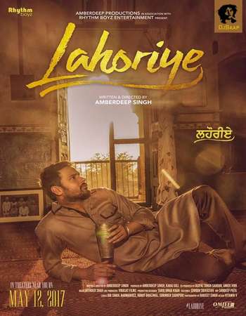 Lahoriye 2017 Full Punjabi Movie Free Download