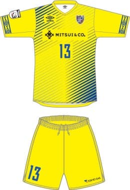 FC東京U-23 2019 ユニフォーム-ゴールキーパー