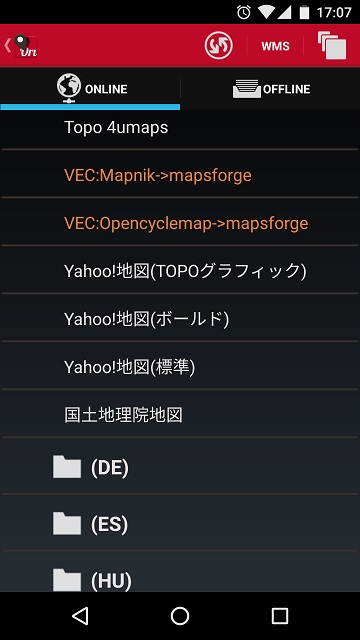 徒然なるままに: 2016/01/31 testing - Oruxmaps for android