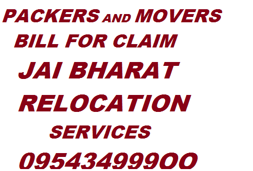 movers and packers bill