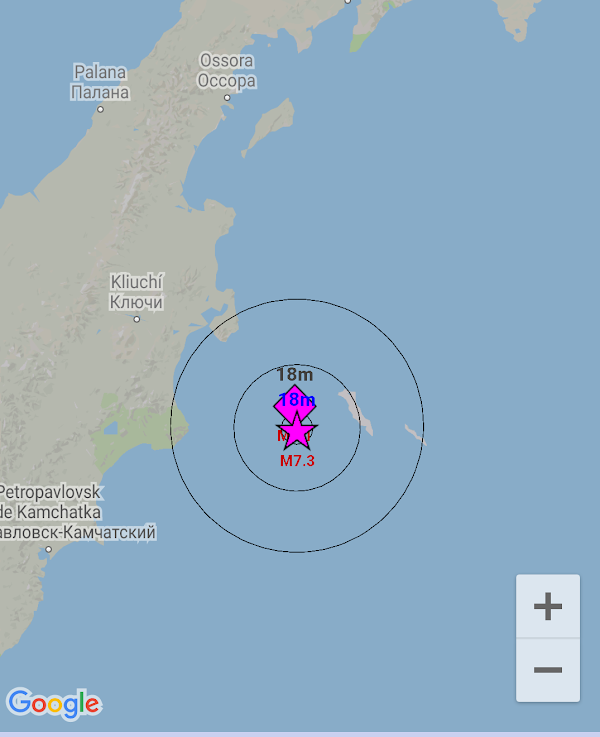 URGENTE: POTENTE TERREMOTO SACUDE CERCA DE LAS COSTAS DE RUSIA. URGENTE: POTENTE TERREMOTO SACUDE CERCA DE LAS COSTAS DE RUSIA.