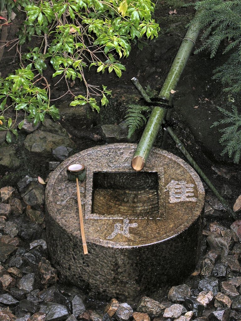 Arte_Historia_Estudios: Capítulo 31 - El Jardín japonés