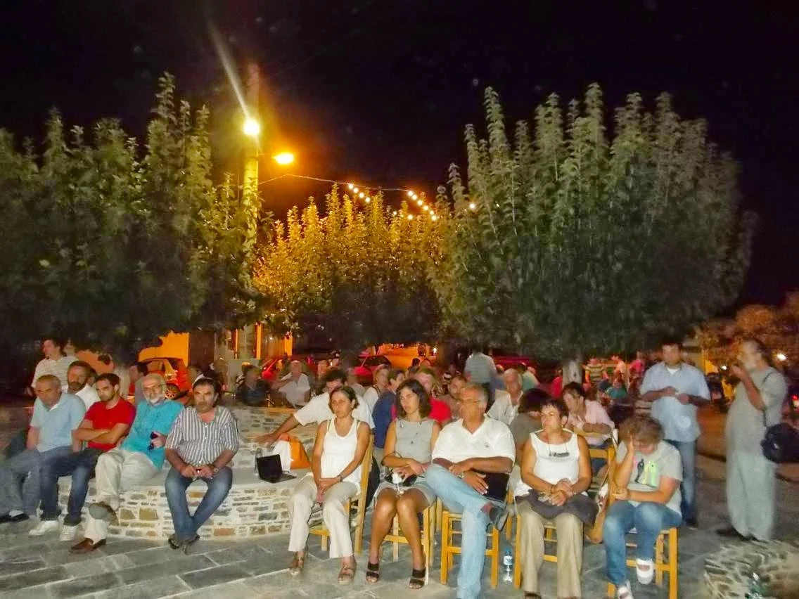 Εκδήλωση του ΣΥΡΙΖΑ στο Αφράτι (ΦΩΤΟ)