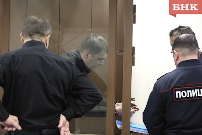 Начальник Сосногорского центра РЖД арестован за взятку новости на ржд сегодня на rzd news