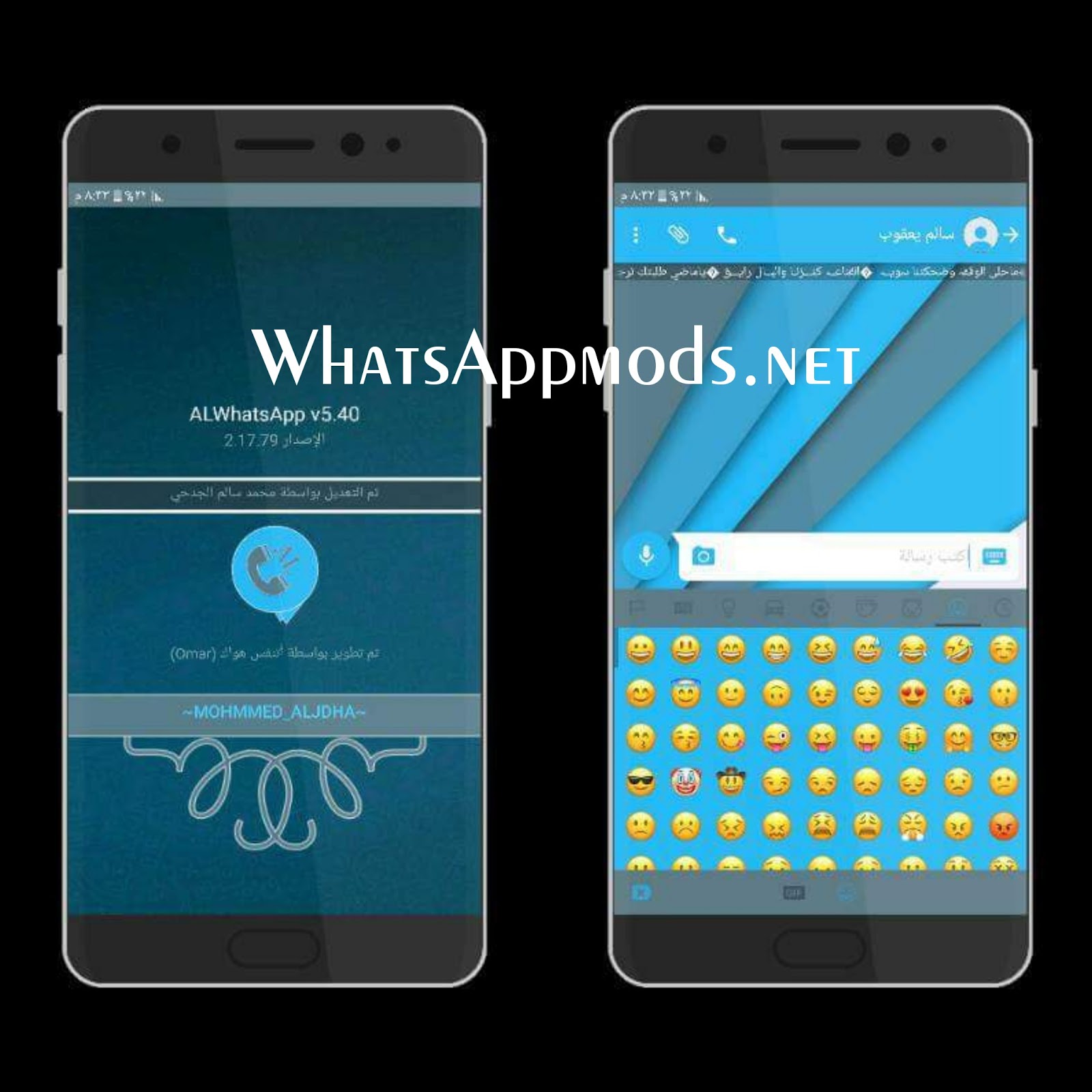 TÉLÉCHARGER GBWHATSAPP 5.40 GBWHATSAPP 5.40