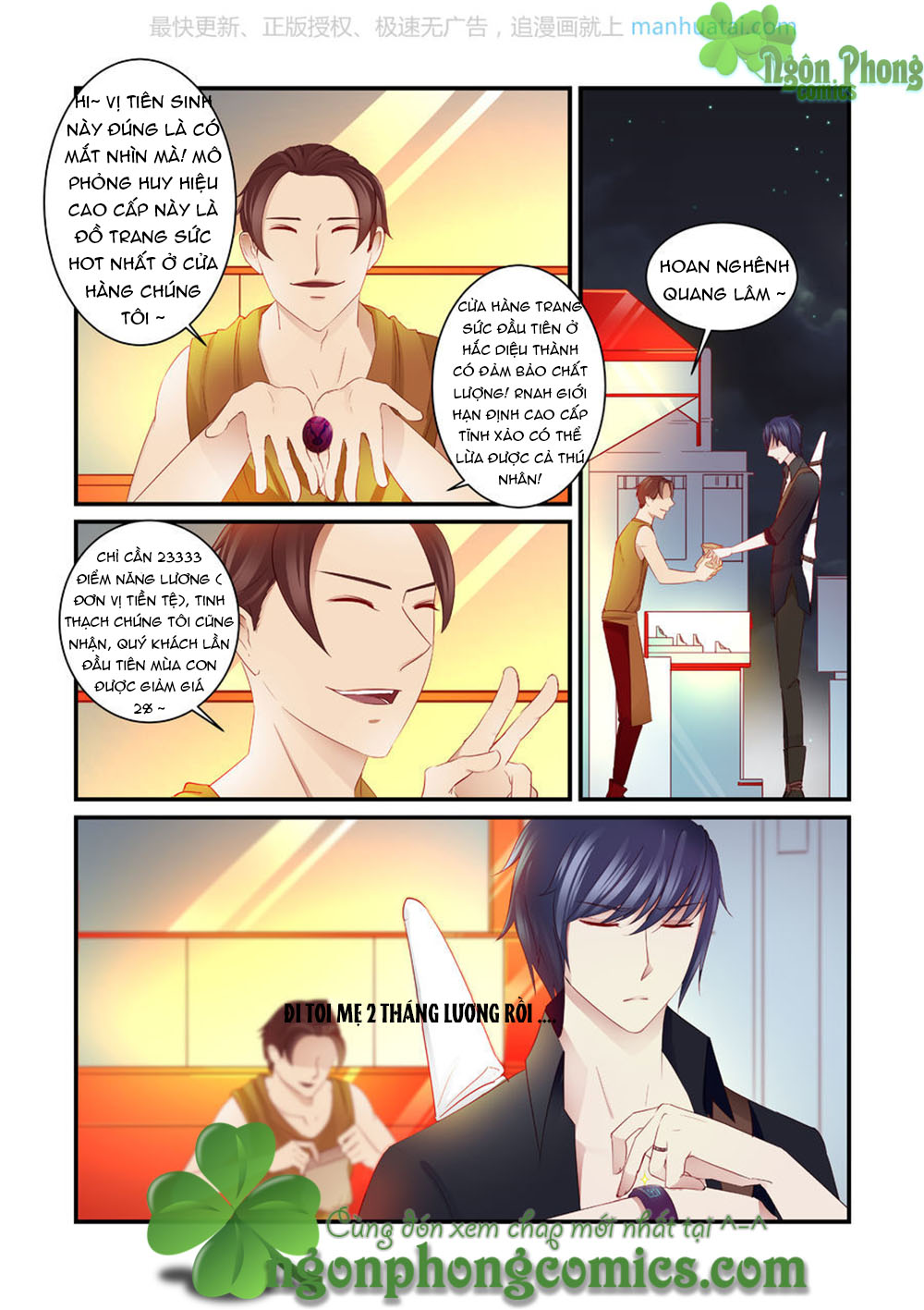 Trái Tim Hoang Dã - Chương 7 - Trang 23