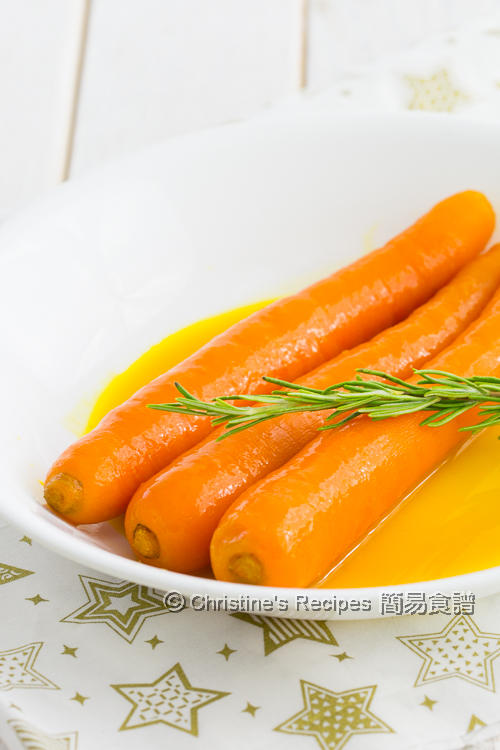 Orange Glazed Carrots01