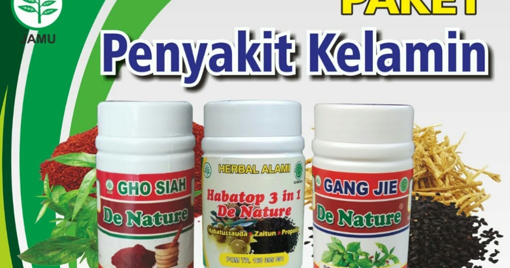 Cara mengobati kelamin bernanah