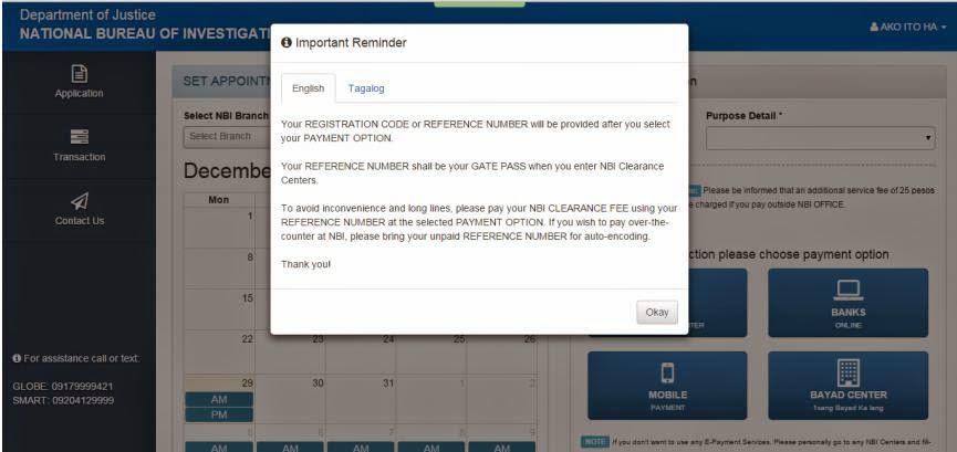 Nbi clearance pm slot tool