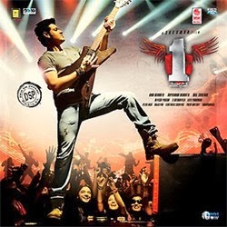 nenokkadine telugu movie mp3 songs free download 1 nenokkadine telugu mp3 songs free download | isongs mp3.