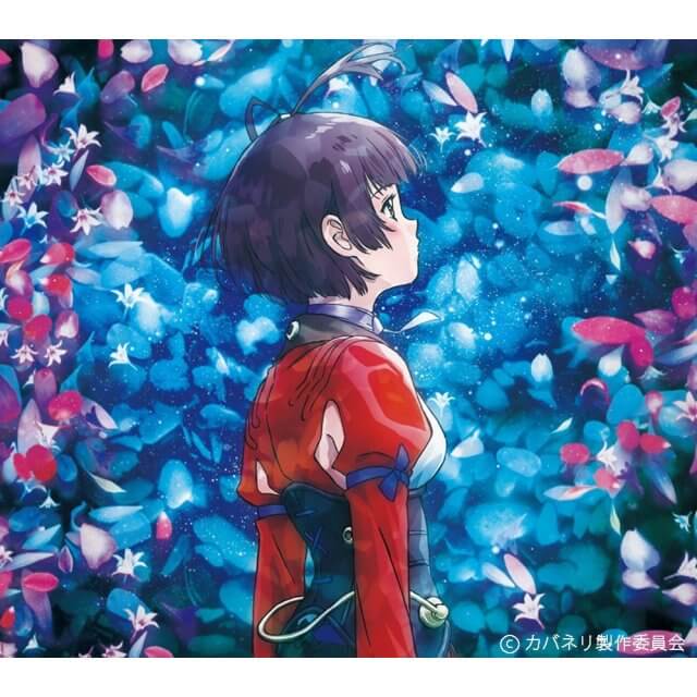 aimer full album mp3save aimer full album mp3save