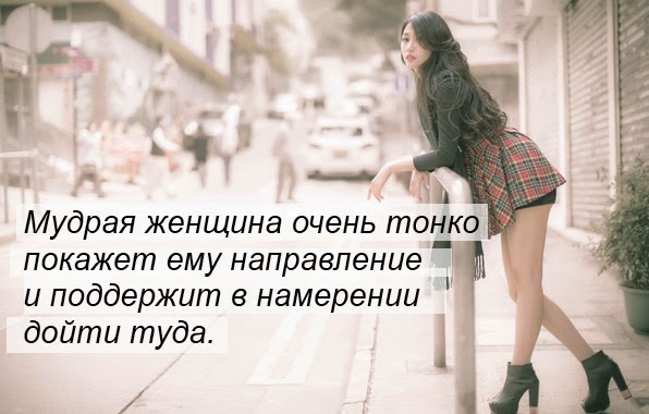 мудрая женщина картинки. умудренная женщина. мудрая женщина это какая. мудрая женщина. она мудрая женщина.