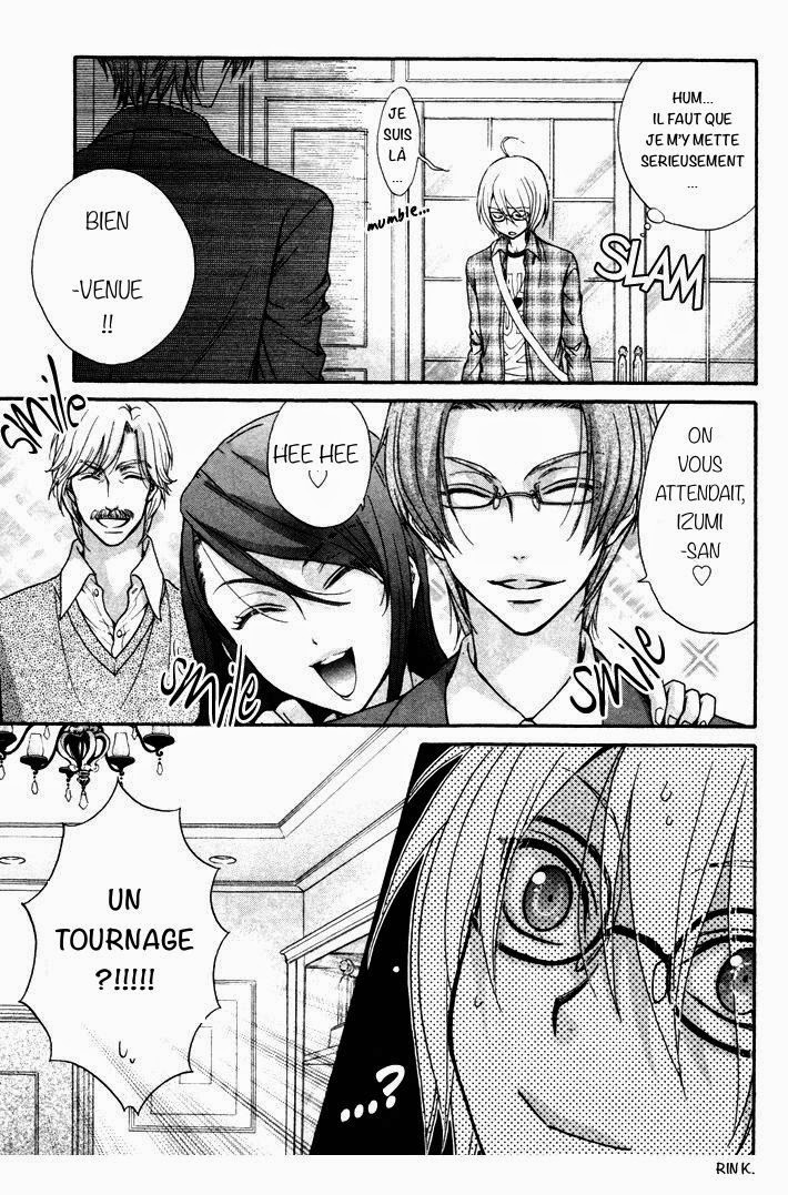 Ou Lire Des Scan De Manga Lire Manga En Ligne: LOVE STAGE SCAN - CHAPITRE 1
