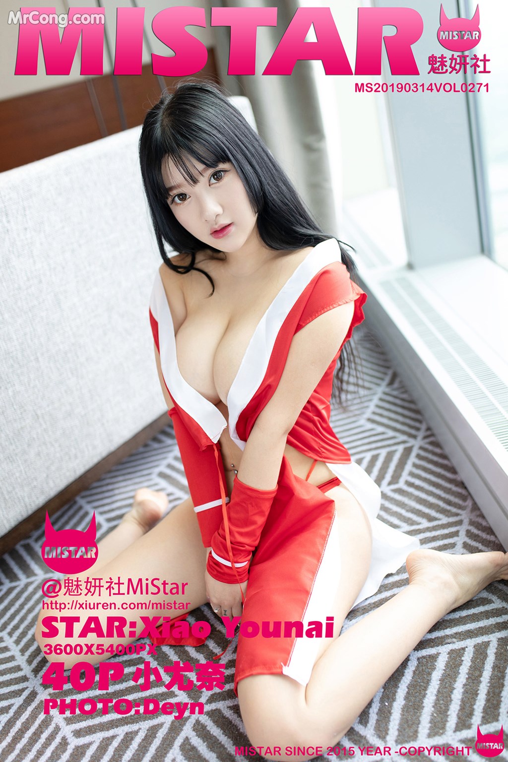 MiStar Vol. 252: Model Xiao You Nai (小 尤奈) (41 photos) photo 1-0
