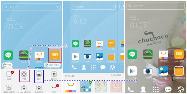 トップ5 桌布主題下載app トップ5 桌布主題下載app
