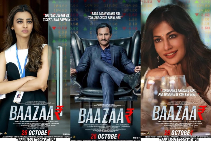 Bazaar 2018 Full Movie HD 720p Free Download HD Movies Bazaar 2018 Full Movie HD 720p Free Download HD Movies