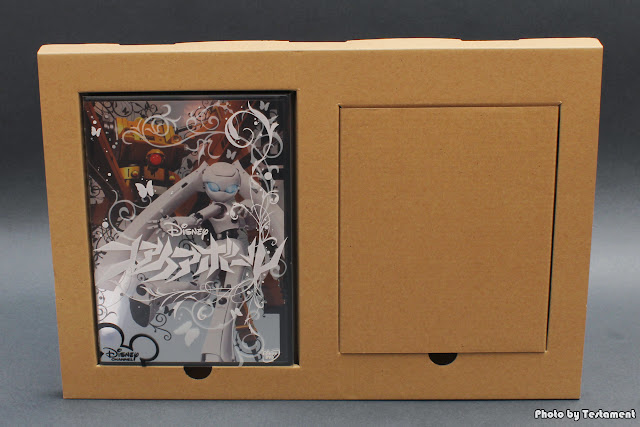 FIREBALL DVD - LIMITED EDITION [by GOOD SMILE COMPANY]
