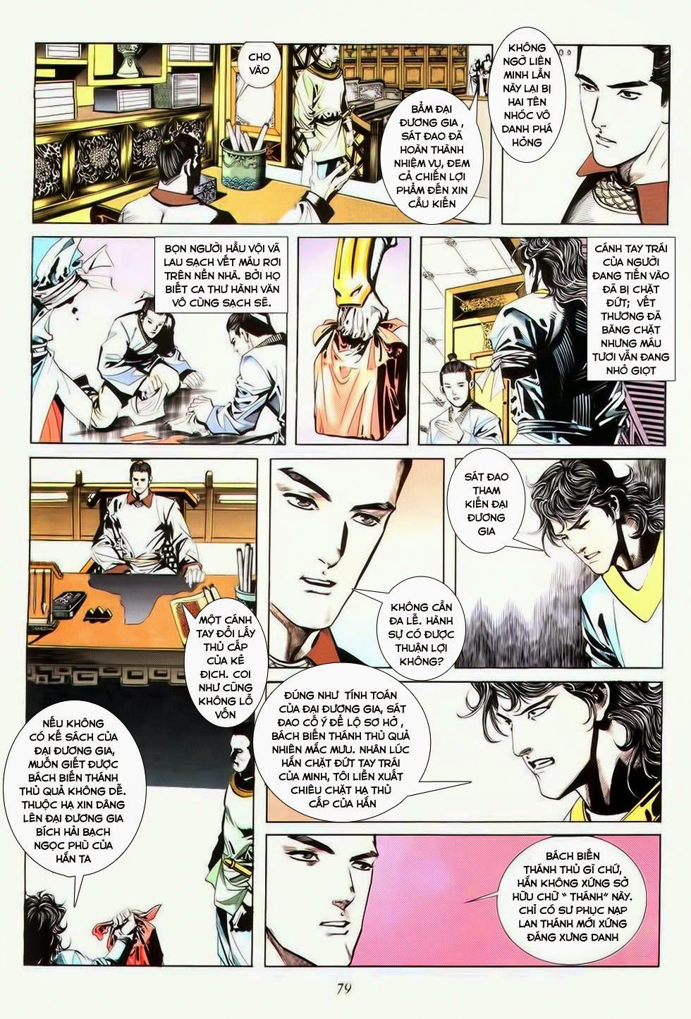 Bá Đao chap 6