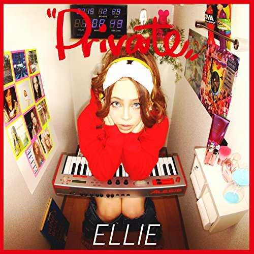 [Single] ELLIE – Private (2015.03.18/MP3/RAR)