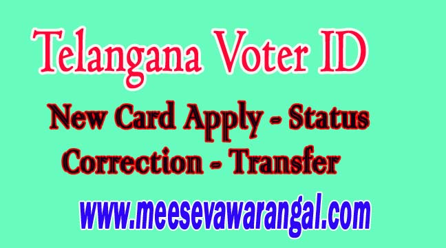 Duplicate Voter Id Card Download Telangana Duplicate Voter Id Card Download Telangana