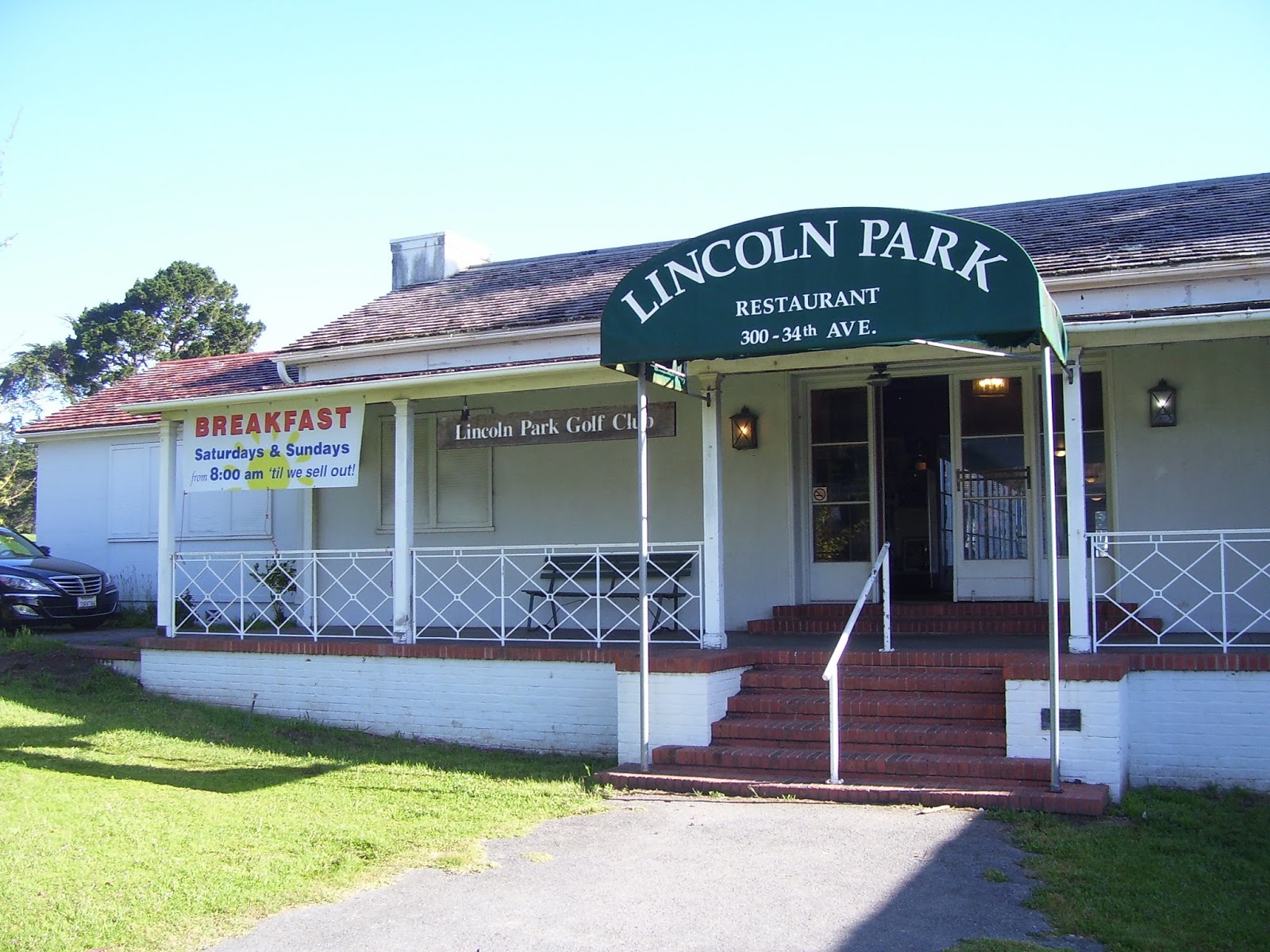 Breakfast at Epiphany's Lincoln Park (Golf Course) Restaurant
