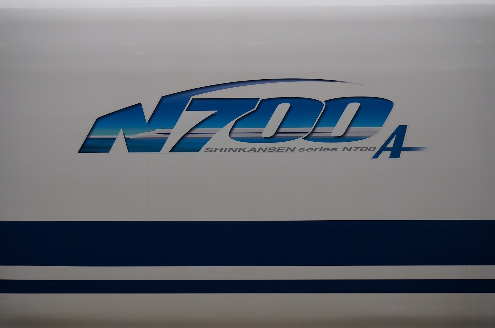 N700系改造車のロゴ