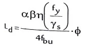 معادلة حساب طول الرباط, معادلة حساب طول التماسك