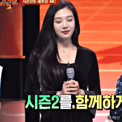 180114 슈가맨 시즌2 1화 너무예쁜 레드벨벳 조이.gif | 인스티즈