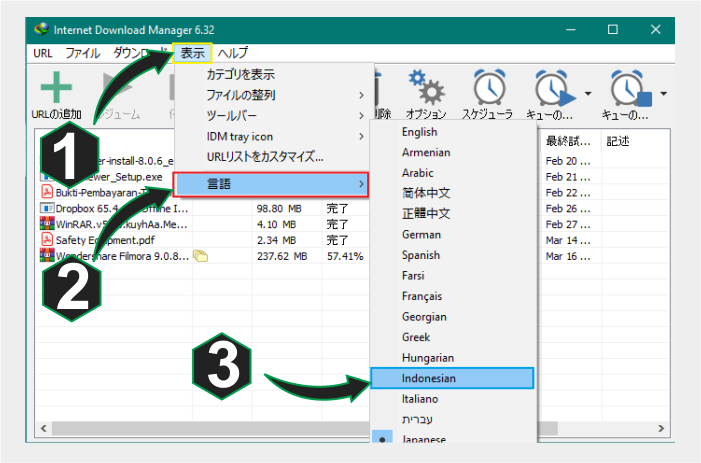 tutorialengkap 2 cara merubah bahasa aplikasi IDM internet download manager