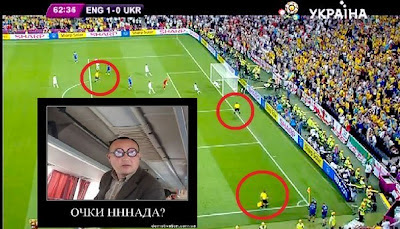 Очки нннада? Ответ фанатов на судейство в матче Англия-Украина.