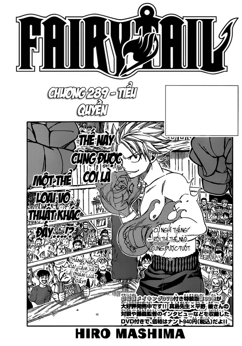 Fairy Tail chap 289