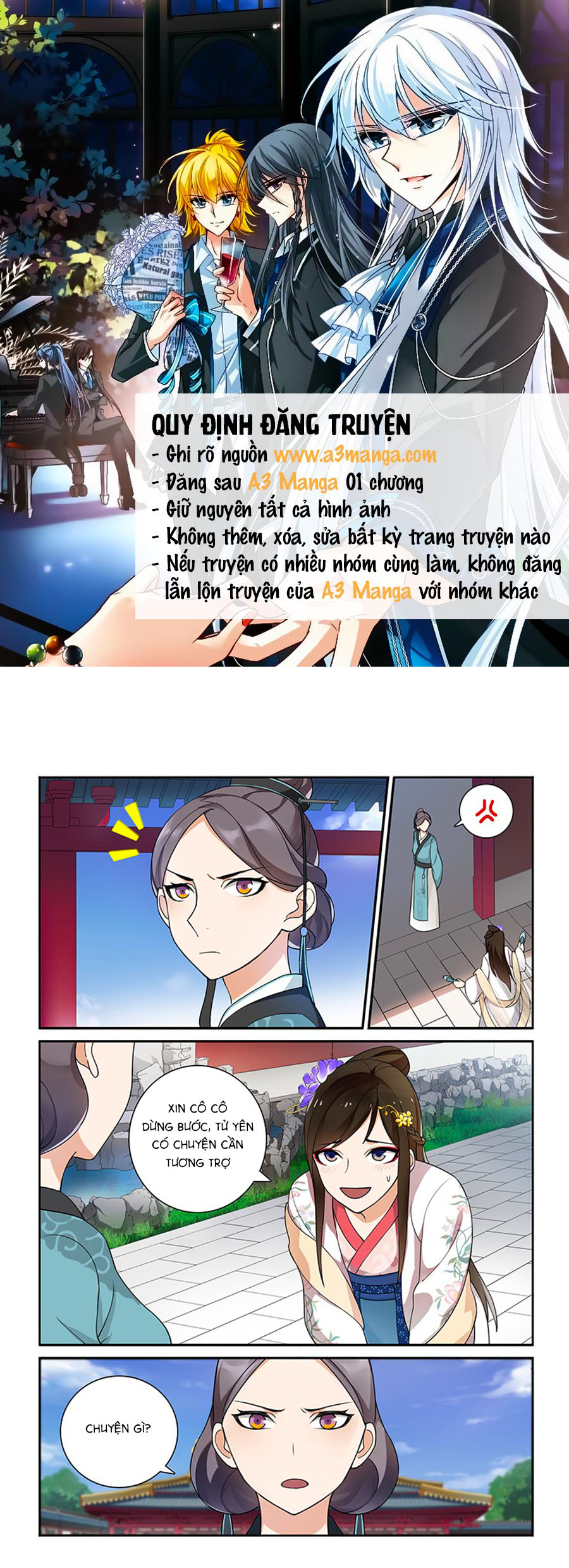 Thanh Sắc Thâm Xử - Chương 18 - Trang 1