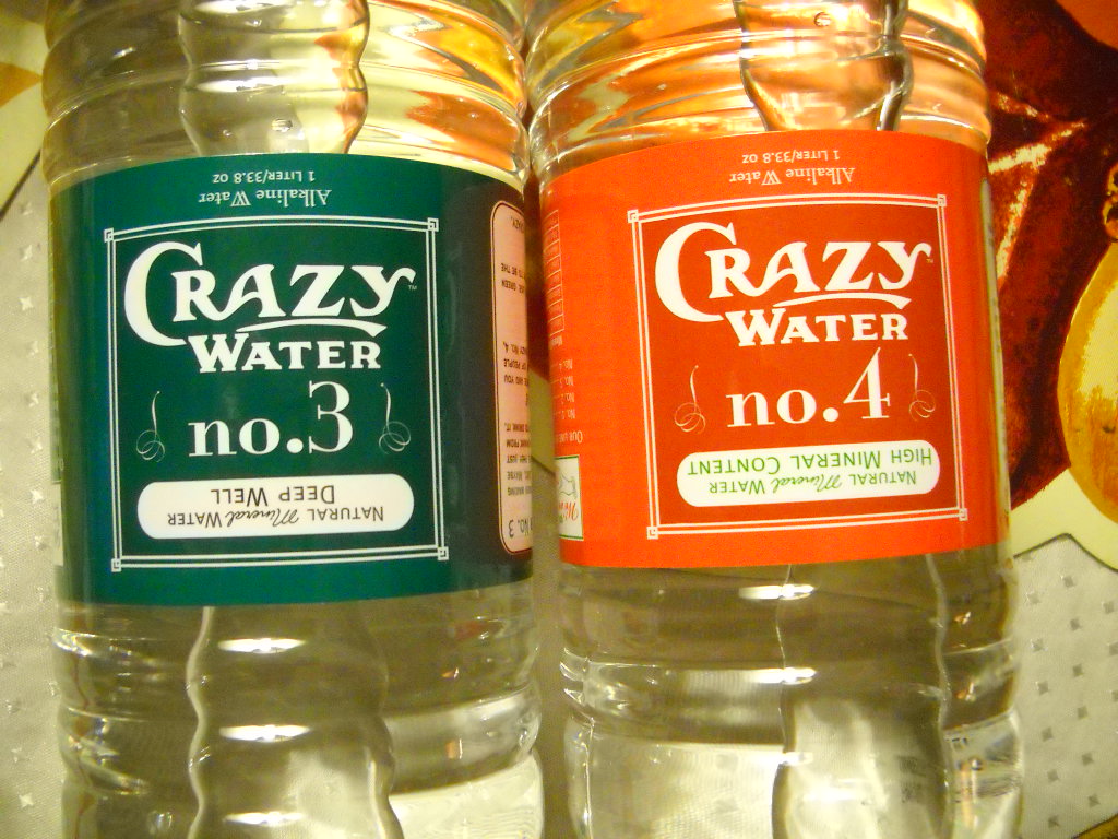 Linda's Life Journal Crazy Water!!