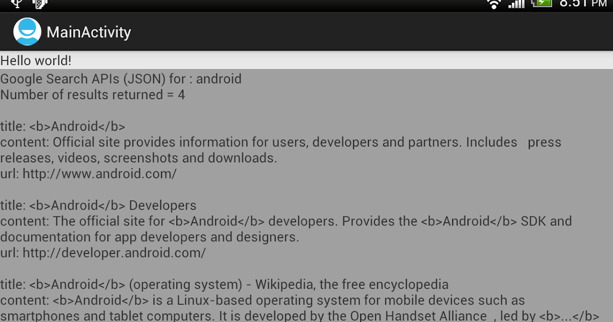 Androider Implement Google Search (JSON) for Android
