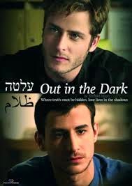 Out in the dark, 2012