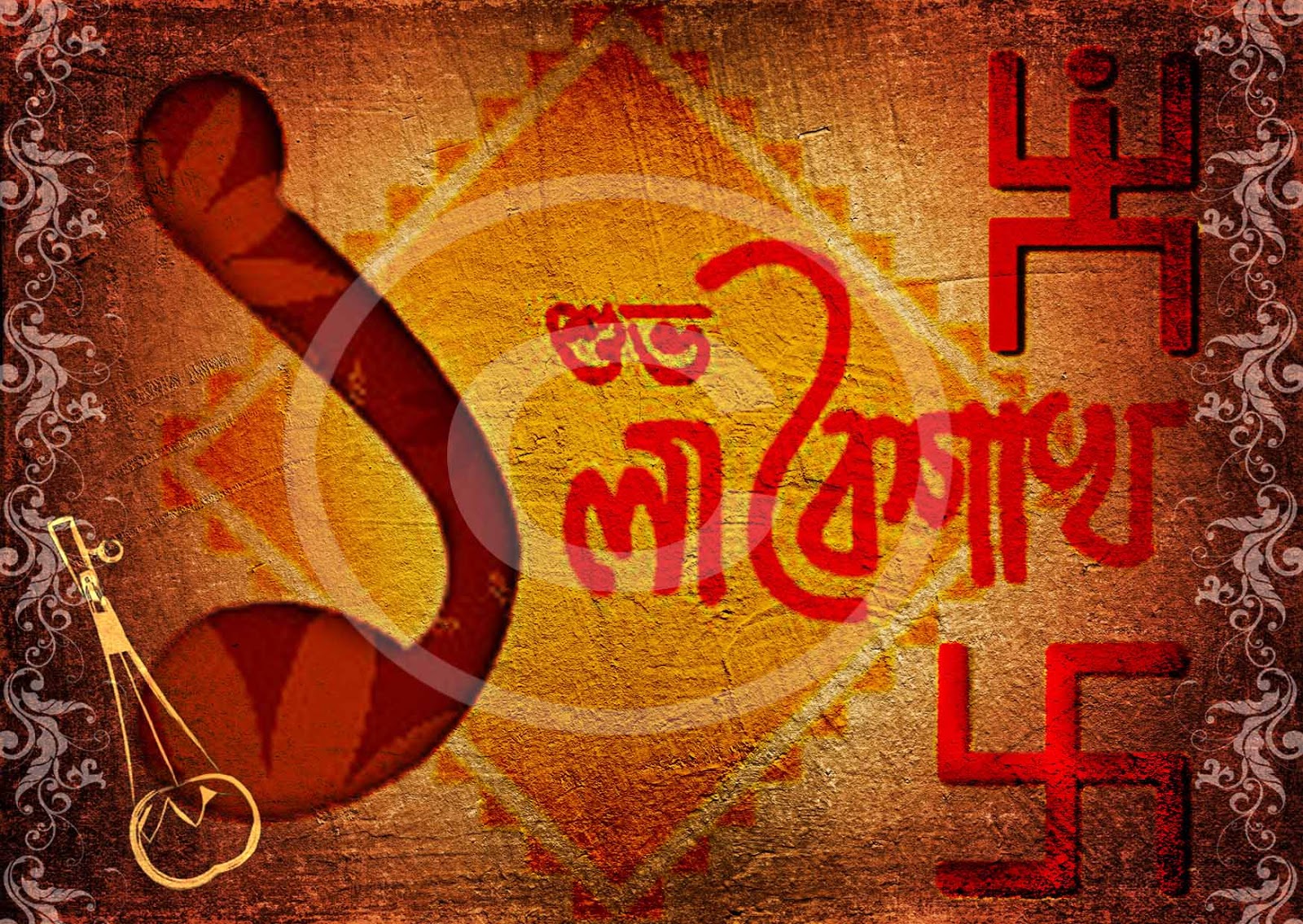 Avi's Art Bengali New Year Card