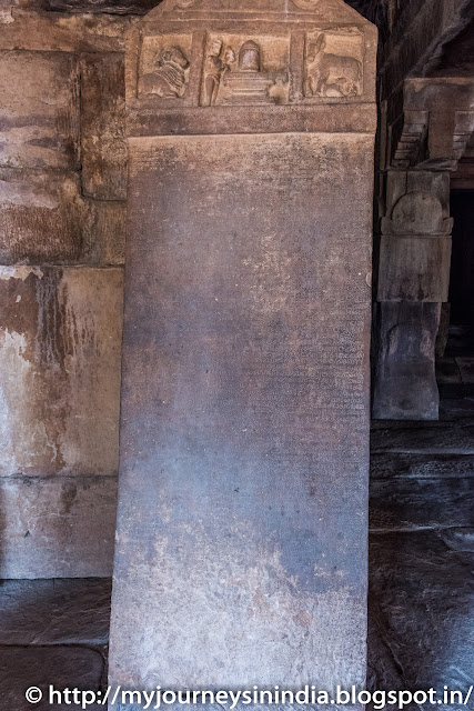 Pattadakal Pillar Inscriptions