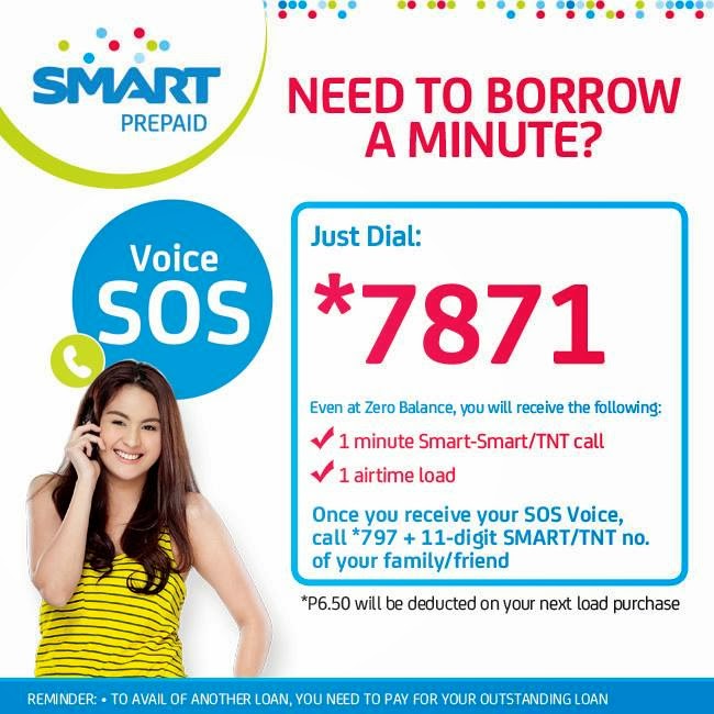 SMART SOS LOAD: Borrow Load a Minute | SMART Promos