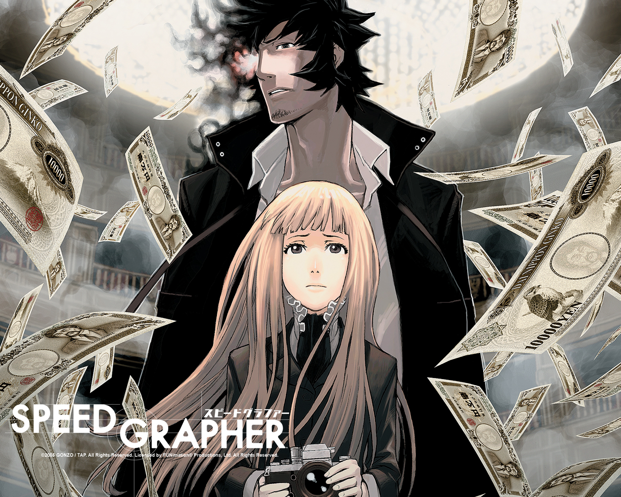 Book & Movie Dimension a Blog: An Anime Series Review: Speed Grapher (2005)