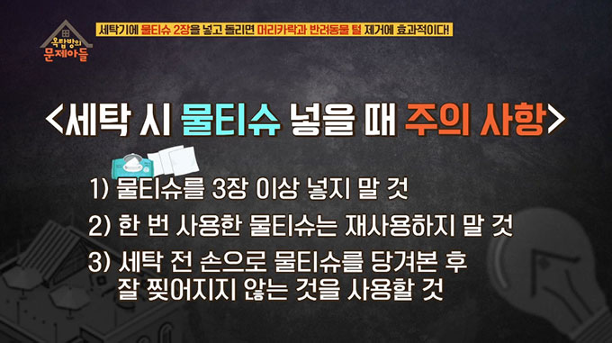 이미지에 대체텍스트 속성이 없습니다; 파일명은 5e322d2b-9049-4b27-8571-01f6cbc20bb5.jpg 입니다.