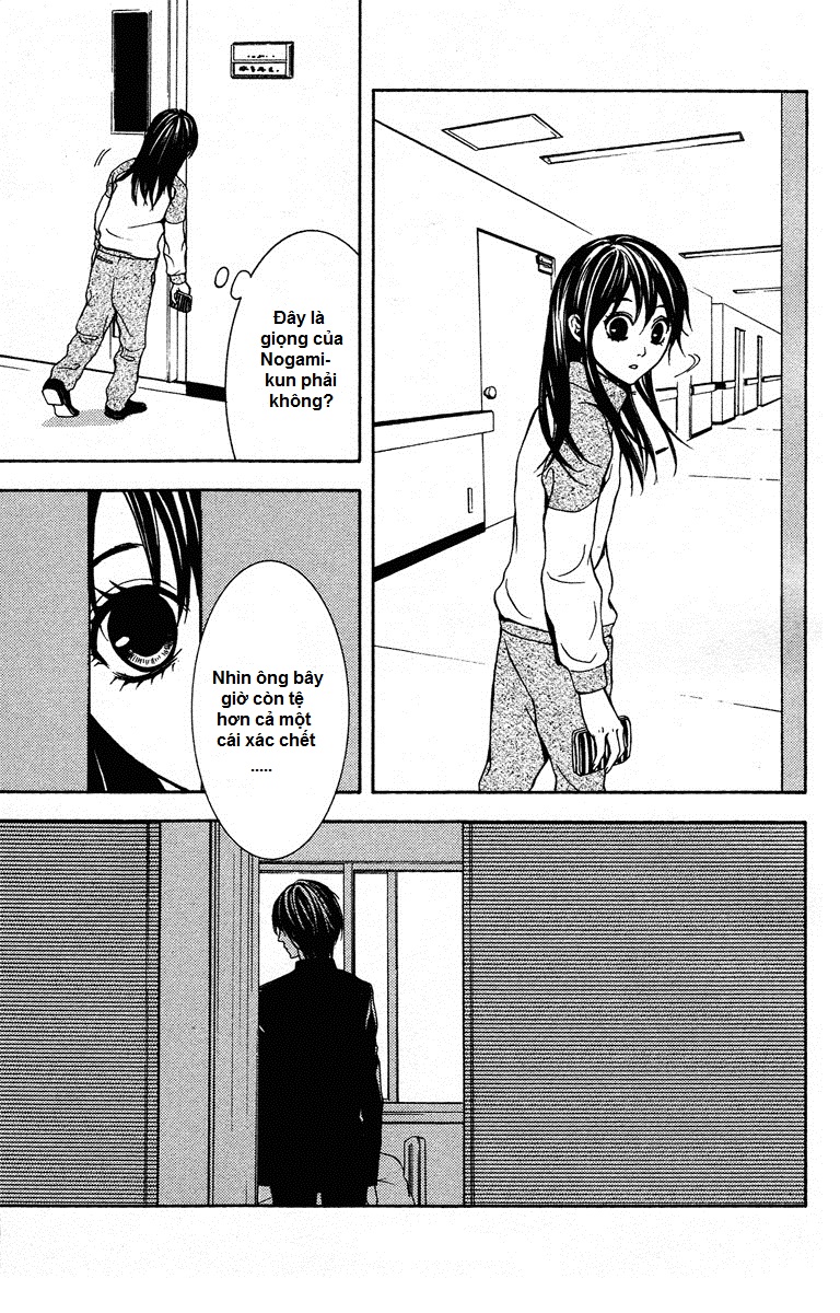 Mayonaka no Ariadone Chap 8 - Next Chap 9