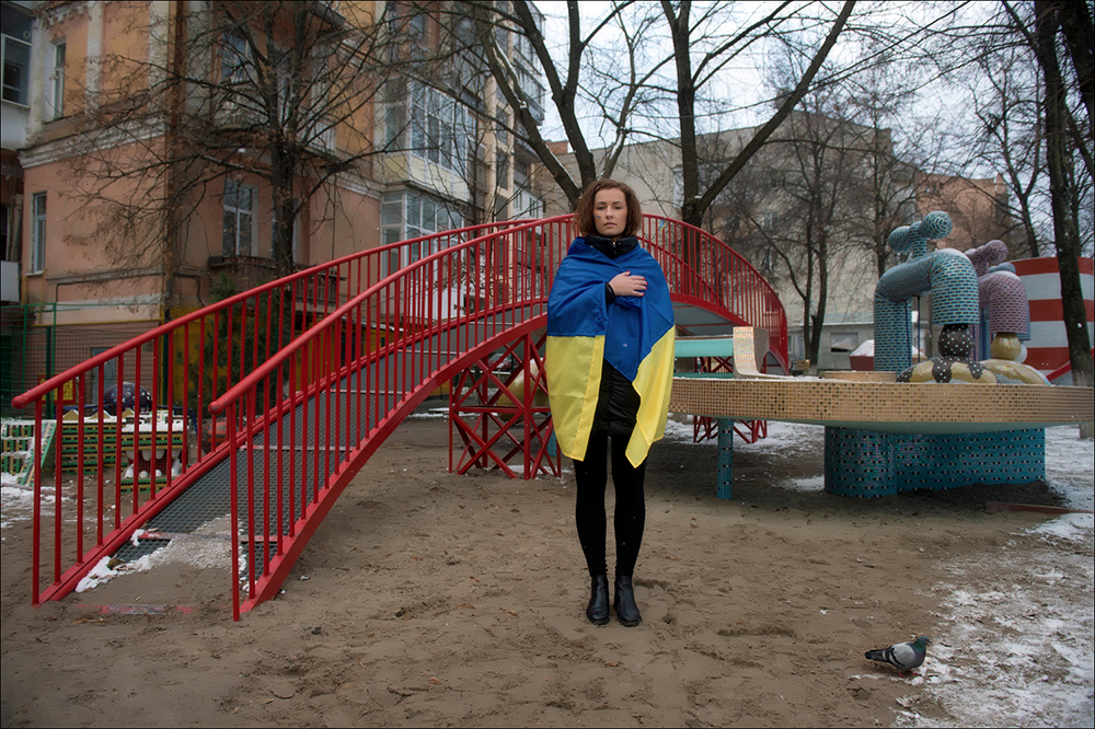 Cut The Pantyhose Discard Wird Geladen Ukrainian Women Kiev