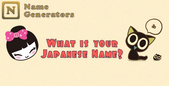 Yokoso Cara Membuat dan Mencari Nama Jepang Mu! ( Your