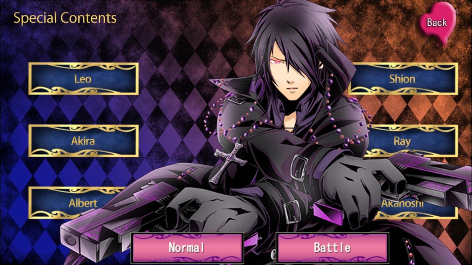 twilight school otome walkthrough twilight school otome walkthrough