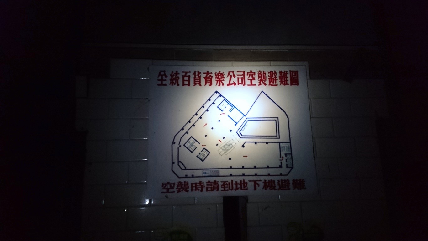 [圖]