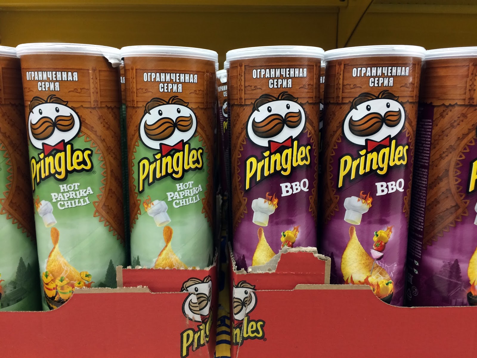 Новые Pringles «Hot Paprika Chilli» и «BBQ» — BRANDS AROUND