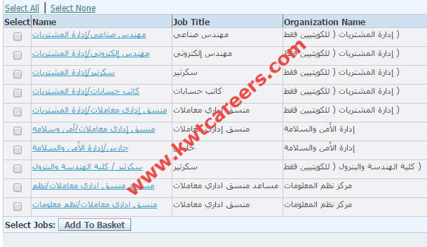 �����, �����, �����, ���, ���, ����,�����,�����